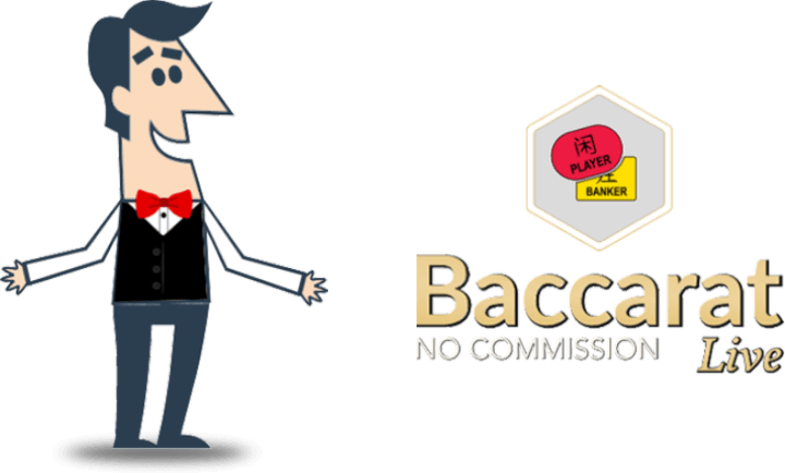 nocomission baccarat